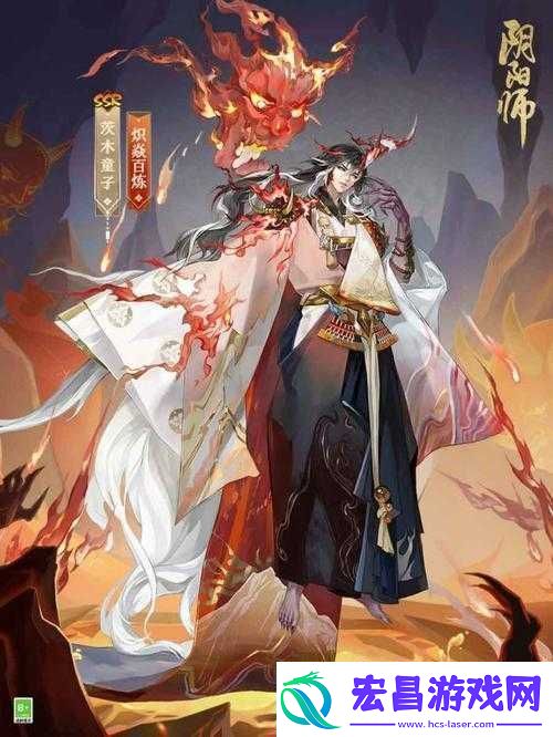 阴阳师茨木童子何处多及刷取地点