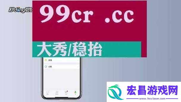 国产一区二区区别之差异探讨