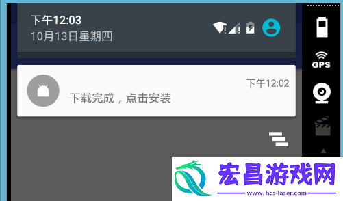 怎样禁止安卓app强制更新