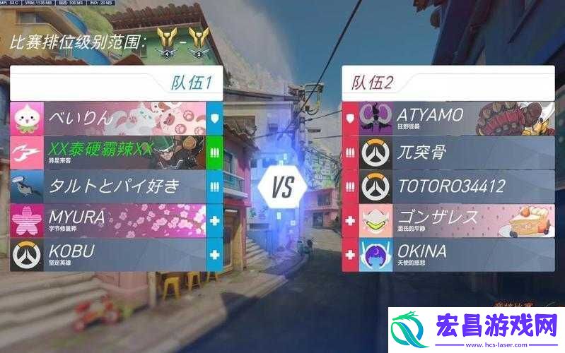 守望先锋归来排位解锁方法