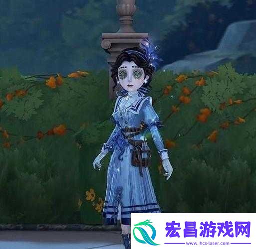 第人格