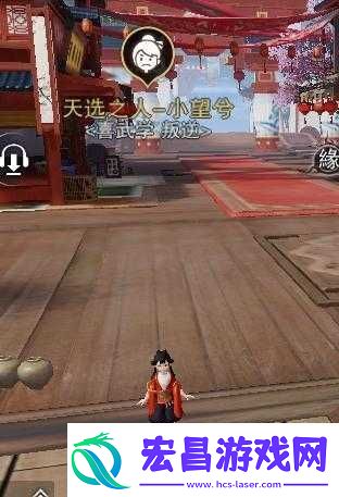 梦江湖入学季16个天选之人性格位置攻略这个已经修改好了