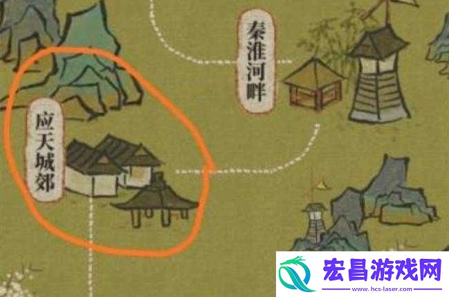 江南百景图