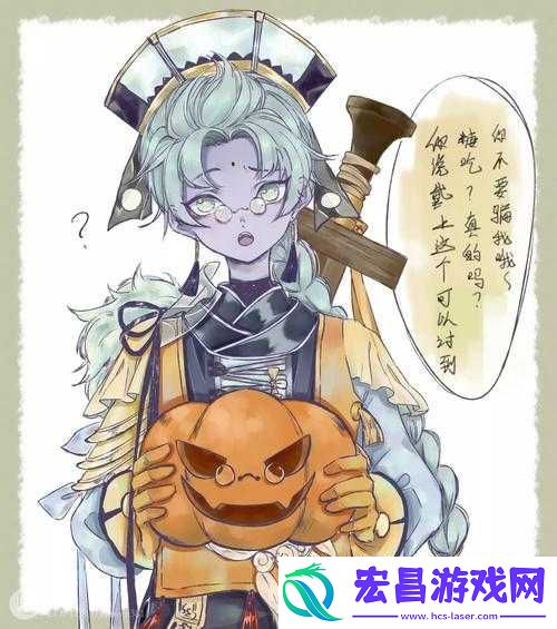 食物语