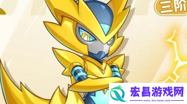 西普大陆手游怒咆特斯拉技能是什么