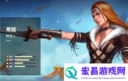 英雄无敌手游希娃皮肤一览及种类