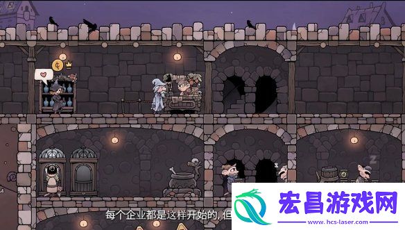 模拟经营药剂大亨官宣将结束抢先体验正式发售！