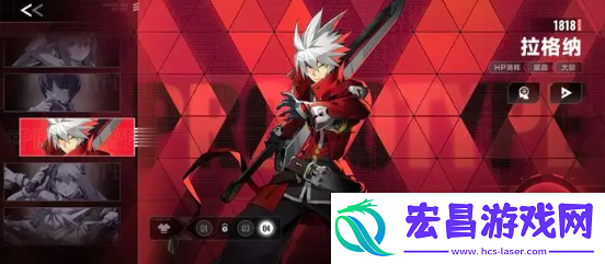 苍翼混沌效应拉格纳潜能和策略选择建议