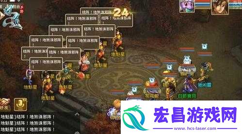 问道手游比武阵容如何搭配