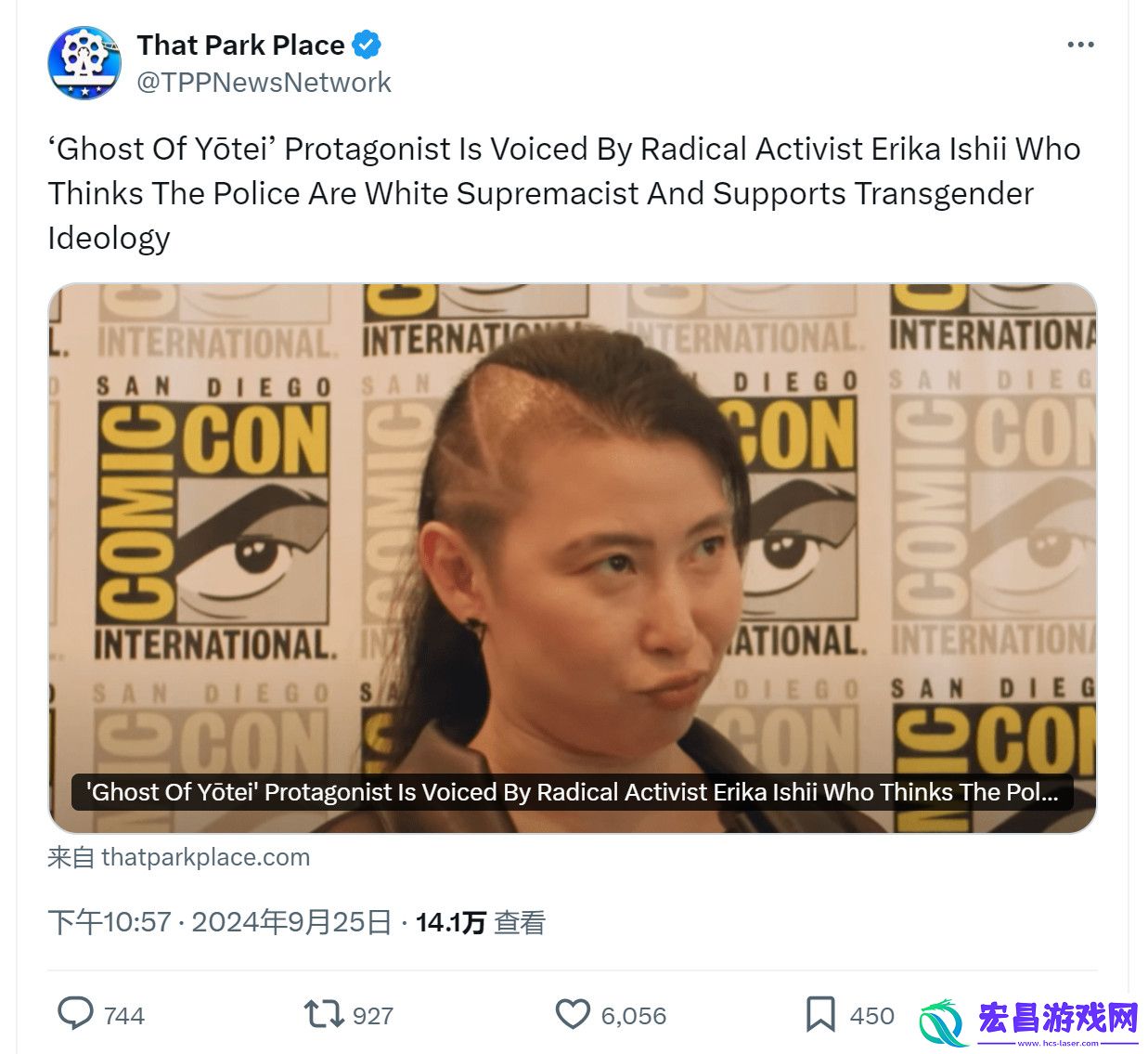 羊蹄山之鬼引玩家不满女主脸模和高级设计师都是woke