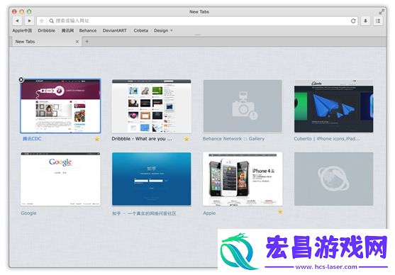 qq浏览器手机版Mac极速稳定的浏览体验