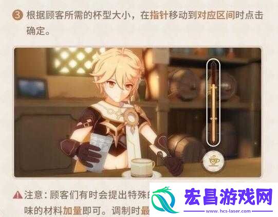 原神曲生酌微梦的触发与开启方法