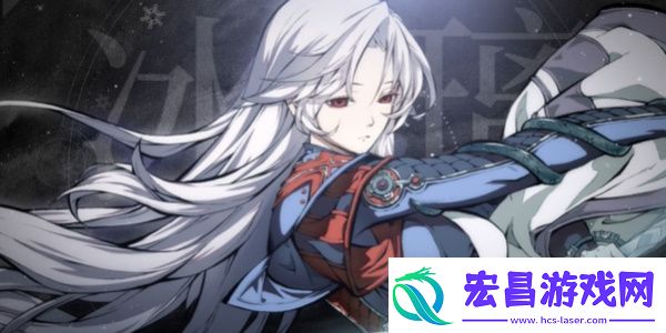 天地劫幽城再临t0阵容
