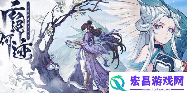 天地劫幽城再临t0阵容
