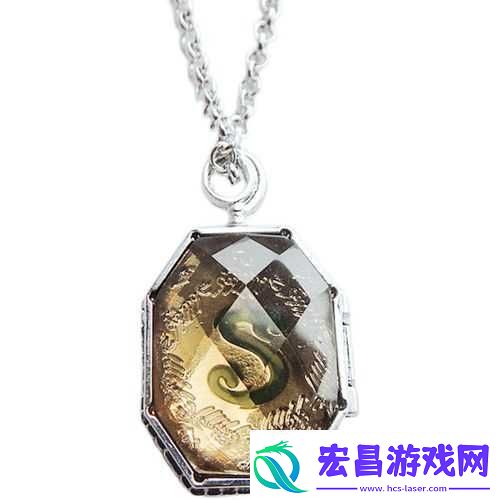 关于幸运项链的作用与魂器图鉴详解