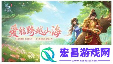 DNF阿拉德避暑之旅