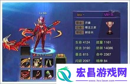 天天来战月镰竞技场绝佳攻略