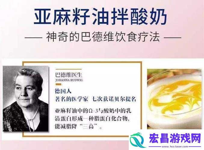 不思议硬化药效及应用攻略