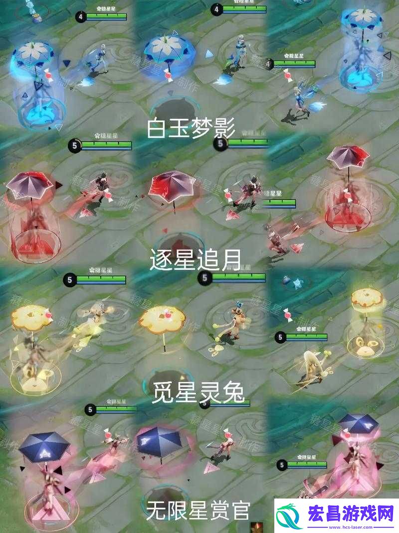 王者荣耀星元皮肤特点及特效介绍