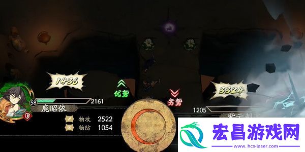 天地劫幽城再临t0阵容