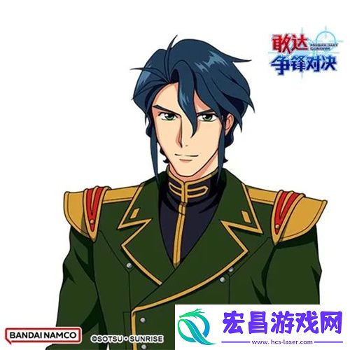 免费领神敢达&风云再起！敢达争锋对决**机体上新