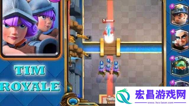 皇室战争三火枪实战价值剖析