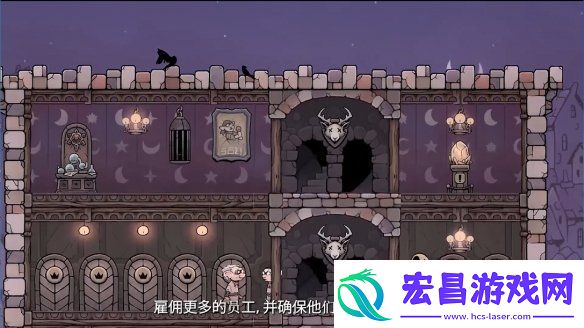 模拟经营药剂大亨官宣将结束抢先体验正式发售！