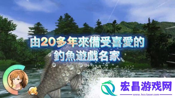 钓鱼佬狂喜！神眼钓手