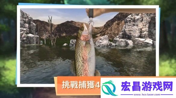 钓鱼佬狂喜！神眼钓手