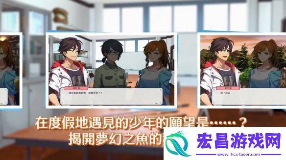 钓鱼佬狂喜！神眼钓手