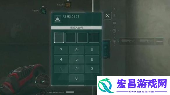 三角洲行动摩斯密码破解技巧