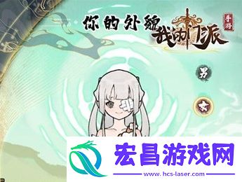 我的门派彩蛋任务位置在哪