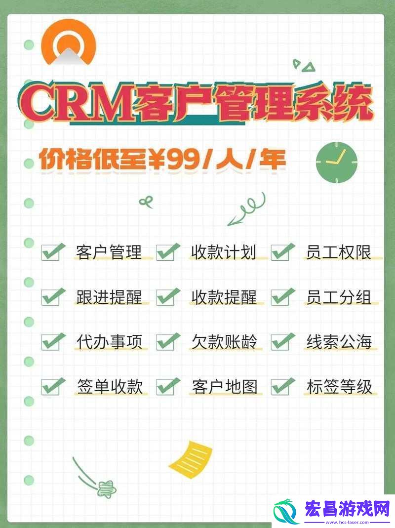 免费在线