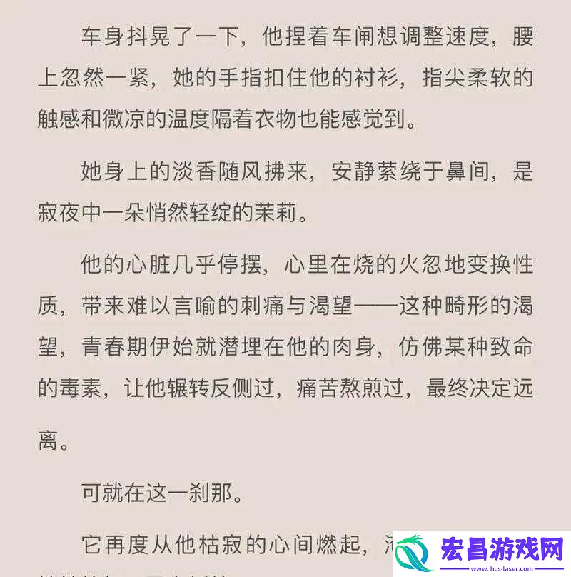 答案校园1V1
