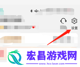 淘特指纹支付怎么关闭