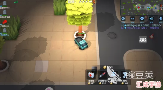 逃跑吧少年