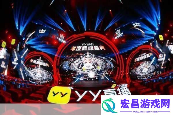 yy频道畅享YY频道新视界！
