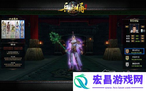 兵马俑超清游戏画质气势磅礴游戏画面