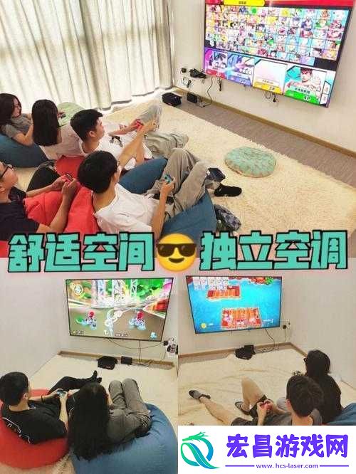 多人换着玩最经典