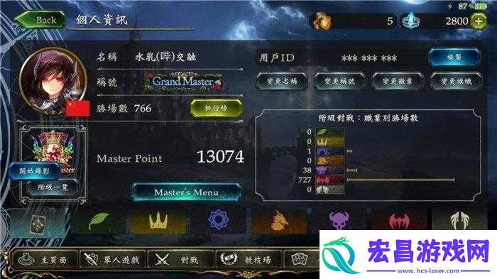 影之诗中立速攻猫鬼