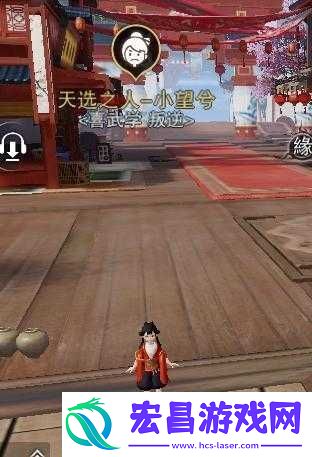 梦江湖入学季16个天选之人性格位置攻略这个已经修改好了希望你能满意