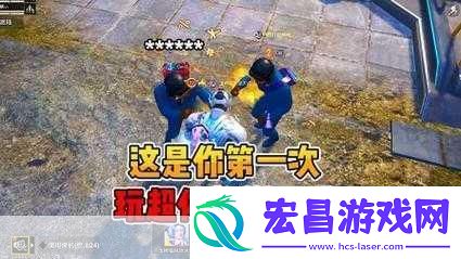 揭秘！吃鸡战场上的奇葩挑战
