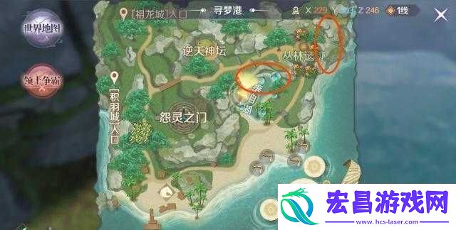 剑无生第七关完美通关指南