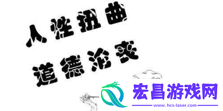 流浪汉拉我进桥底免费阅读