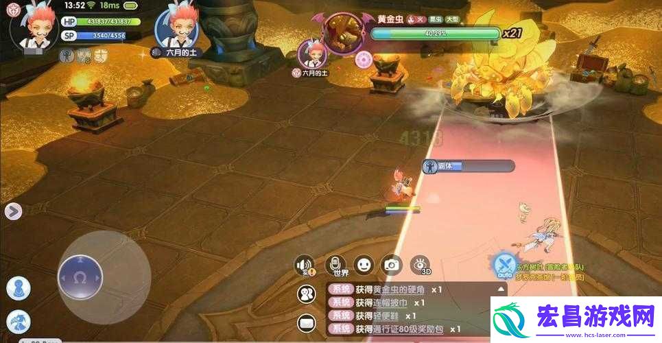 乱斗堂冒险副本通关技巧一览