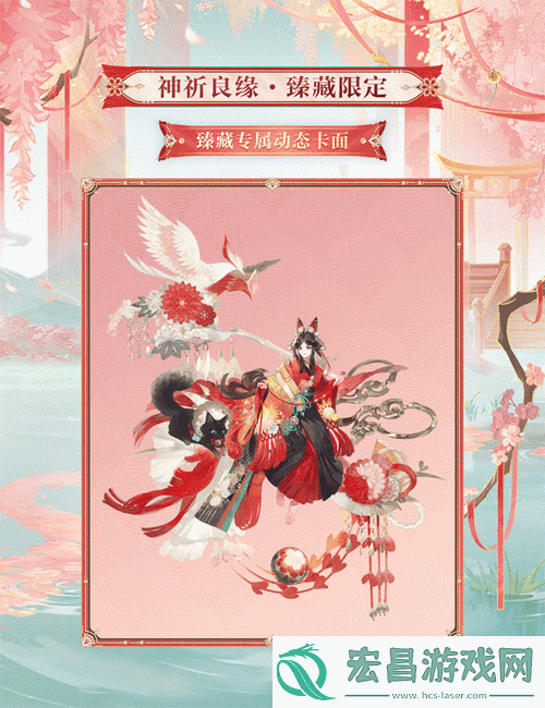 阴阳师皋月御魂礼盒价格及魂玉数量