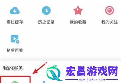 妙招拆解