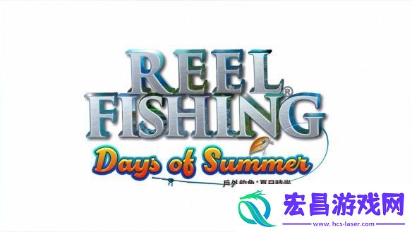 钓鱼佬狂喜！神眼钓手