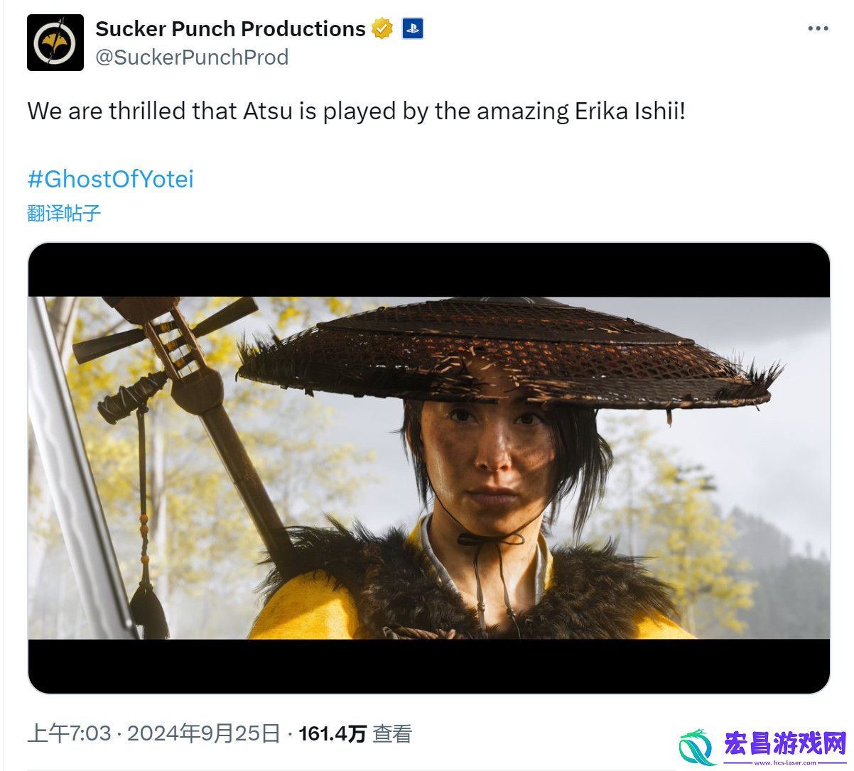羊蹄山之鬼引玩家不满女主脸模和高级设计师都是woke