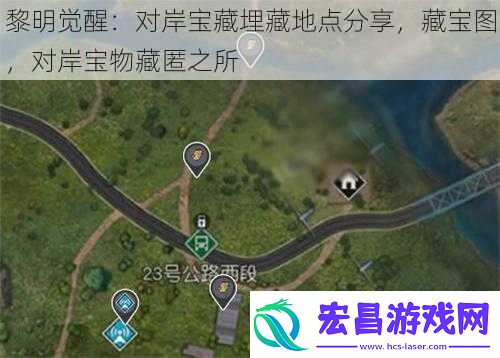 黎明觉醒